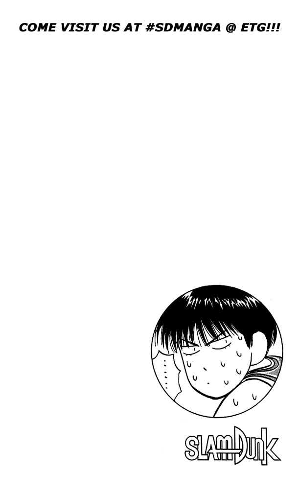 Slam Dunk, Chapter 46 image 18